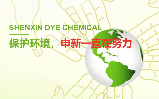 這是描述信息 這是描述信息
