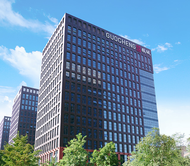國城礦業股份有限公司