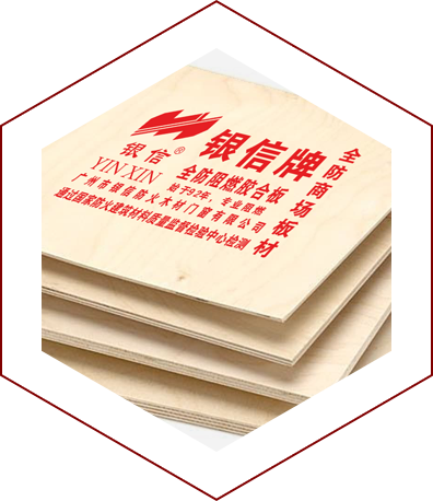 四大優勢