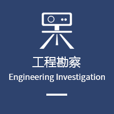 惠州市建筑設(shè)計院有限公司