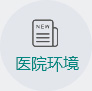 這是描述信息