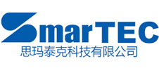 深圳市思瑪泰克科技有限公司