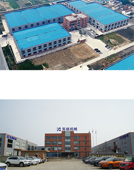 這是描述信息 這是描述信息