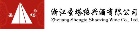 圣塔酒業(yè)