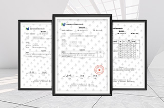 企業(yè)理念