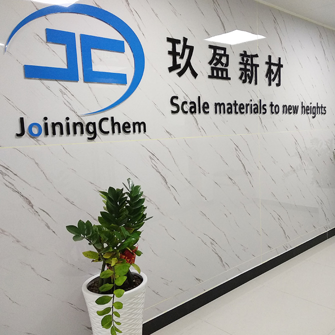 這是描述信息