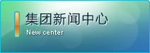 這是描述信息