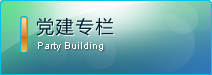 這是描述信息