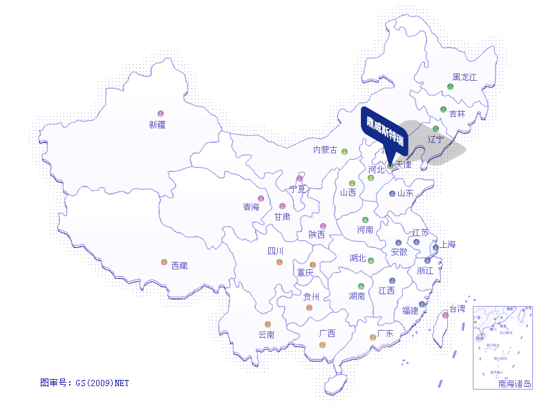 這是描述信息 這是描述信息