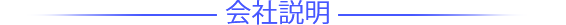 樂源未來電子科技(廈門)有限公司 樂源未來電子科技(廈門)有限公司