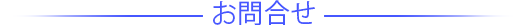 樂源未來電子科技(廈門)有限公司 樂源未來電子科技(廈門)有限公司