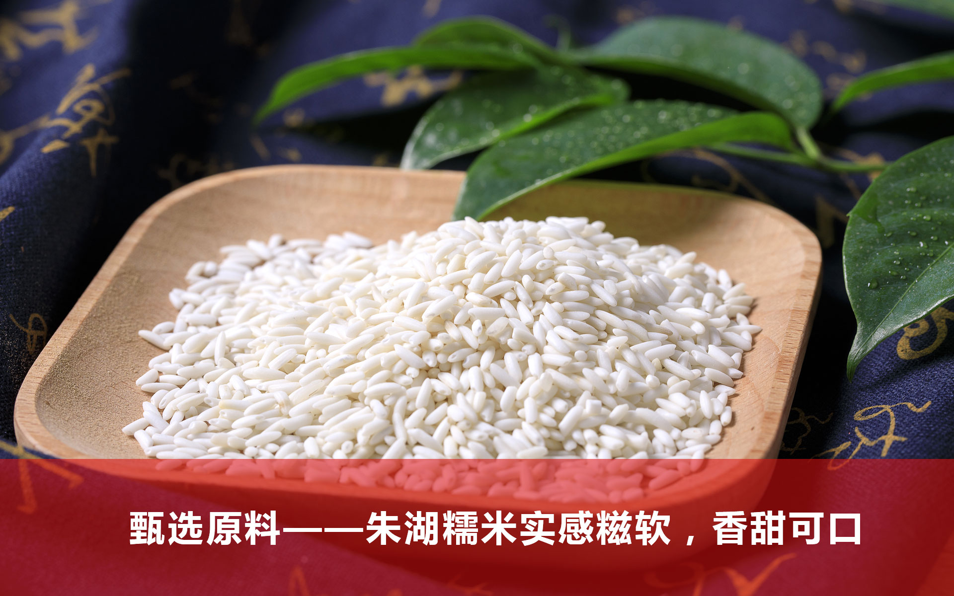 產(chǎn)品介紹