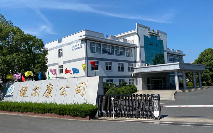 走进澳门新甫京娱乐娱城平台 走进澳门新甫京娱乐娱城平台