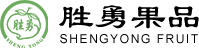 勝勇果品Logo