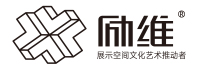 企业展厅设计