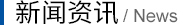 這是描述信息