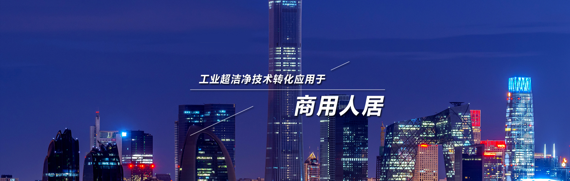 这是描述信息 这是描述信息
