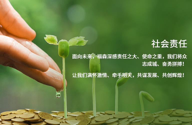 这是描述信息 这是描述信息