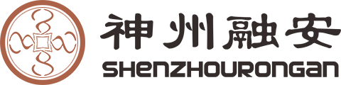 神州融安