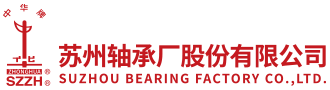 Suzhou Bearing Factory Co., Ltd._Bearing