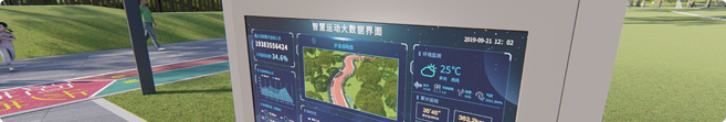  三河市桂宇星體育用品有限公司