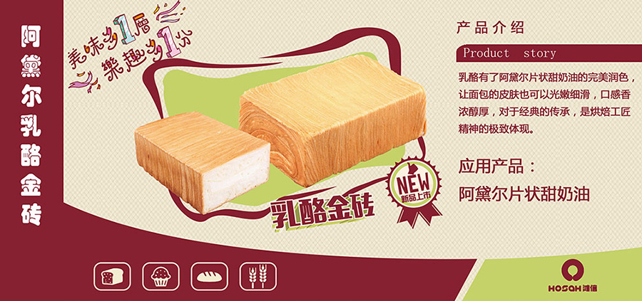 這是描述信息