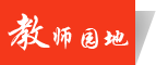 标题 标题