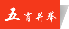 标题 标题