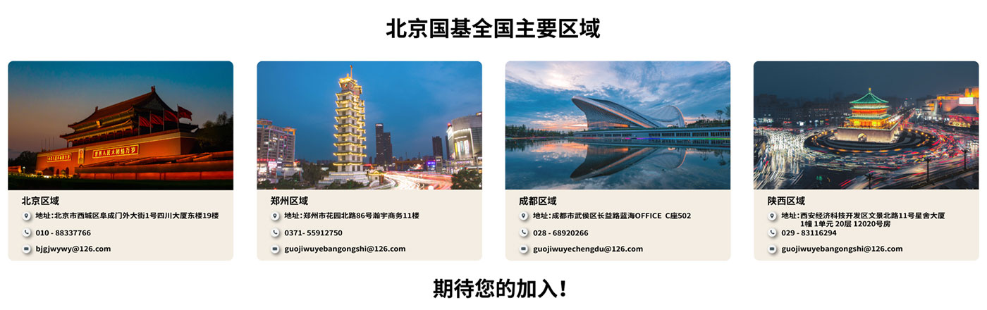 這是描述信息