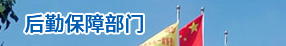 這是描述信息