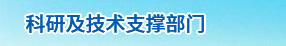 這是描述信息