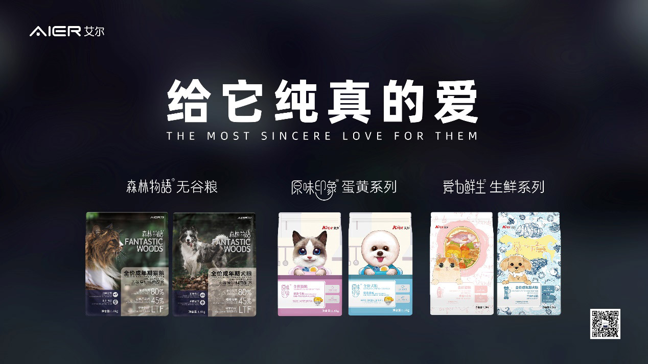 這是描述信息