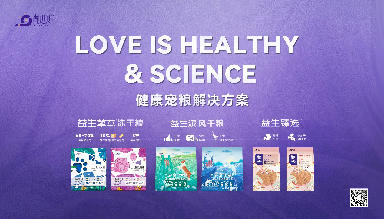 這是描述信息 這是描述信息