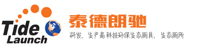 泰德朗驰