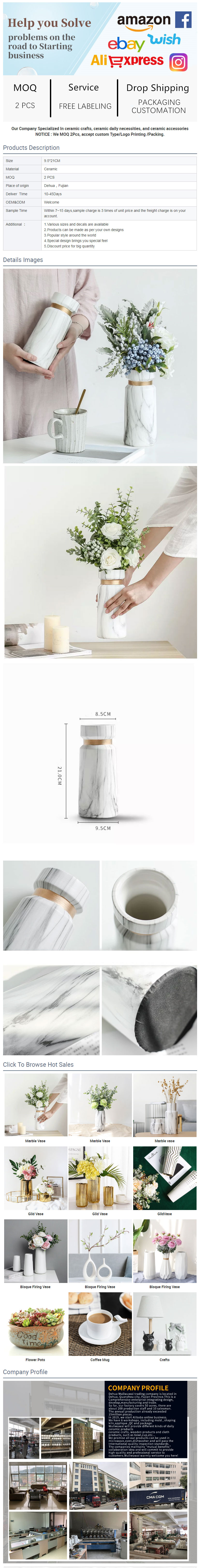 關于我們 關于我們