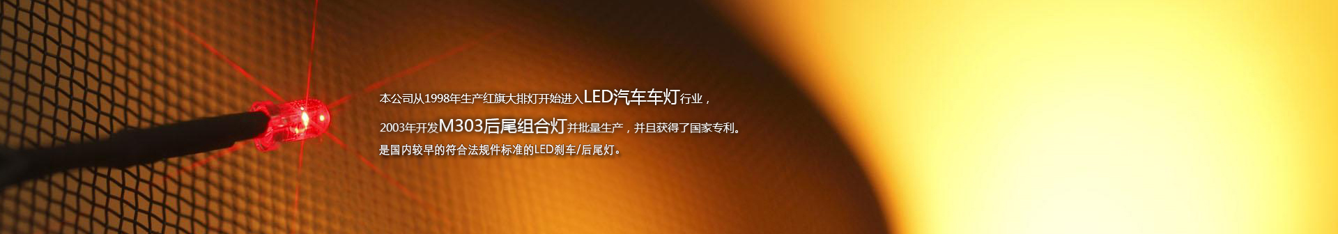 通寶 通寶