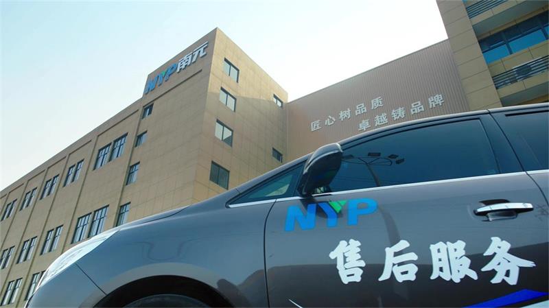 这是描述信息 这是描述信息