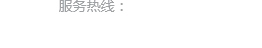電話
