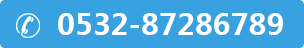400-6660-564 400-6660-564