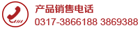 這是描述信息