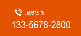 電話(huà)