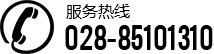 四川科奧達技術有限公司