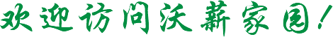 這是描述信息