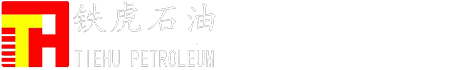新鐵虎