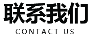  哈爾濱市香坊區(qū)幸福醫(yī)院,新香坊社區(qū)衛(wèi)生中心