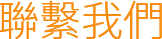 这是描述信息 这是描述信息