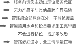 这是描述信息