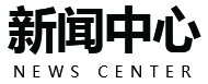  哈爾濱市香坊區(qū)幸福醫(yī)院,新香坊社區(qū)衛(wèi)生中心