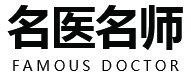  哈爾濱市香坊區(qū)幸福醫(yī)院,新香坊社區(qū)衛(wèi)生中心