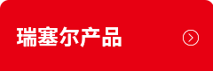 這是描述信息 這是描述信息